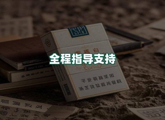 核心优势